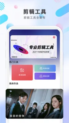 ����Ӱ����ȫ�����ֻ���v1.0.3 ��Ѱ��ͼ1