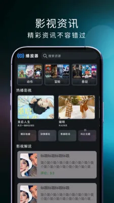 ��ѵ���ֱ������(��Ƶ������)v1.0.3 ��Ѱ��ͼ2
