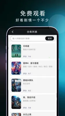 ��ѵ���ֱ������(��Ƶ������)v1.0.3 ��Ѱ��ͼ1