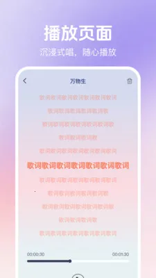 ȫ�񻶳�K�谲׿���ֻ���v1.0.1 �ٷ������ͼ1
