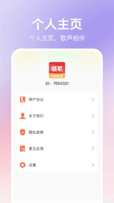 ȫ�񻶳�K�谲׿���ֻ���v1.0.1 �ٷ������ͼ0