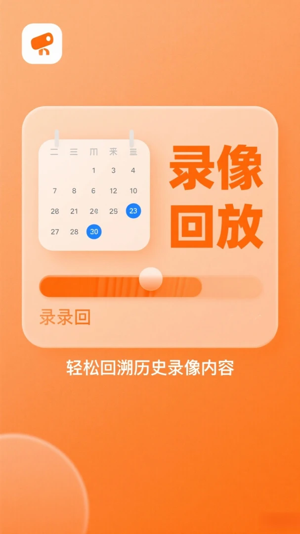 ��������2026���°汾v1.1.7 ��׿���ͼ1