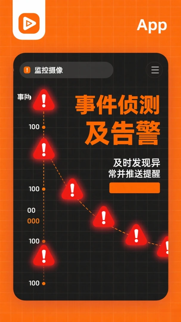 ��������2026���°汾v1.1.7 ��׿���ͼ0