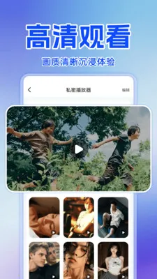 ˽�˿���Ѳ����������ֻ���v1.0.0 ��׿���ͼ0