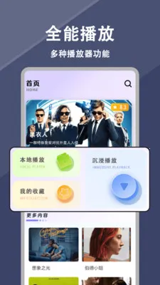 ÿ�յ�Ӱ2026���°汾
