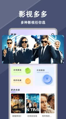 ÿ�յ�Ӱ2026���°汾