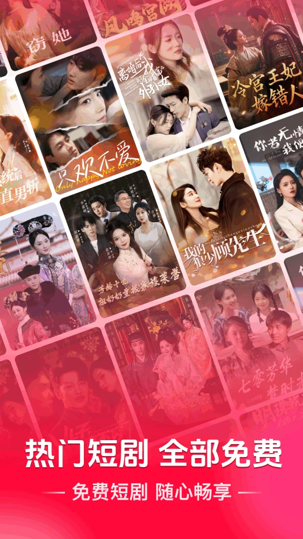 ��Ѷ̾�ۿ�2026���°汾v2.2.9.1002 ��Ѱ��ͼ0