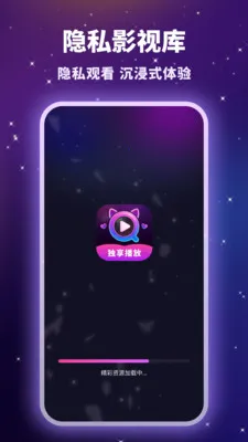 ������˽�����������ֻ���v1.1.0 �ֻ����ͼ0