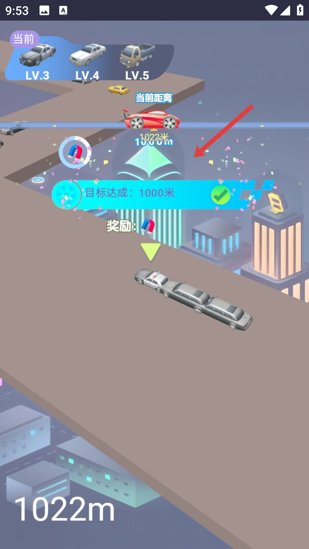 ����Ư��������׿���ֻ���