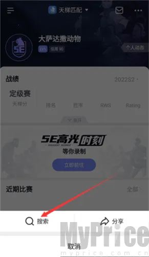 5eplay��������(�羺����׷��ƽ̨)