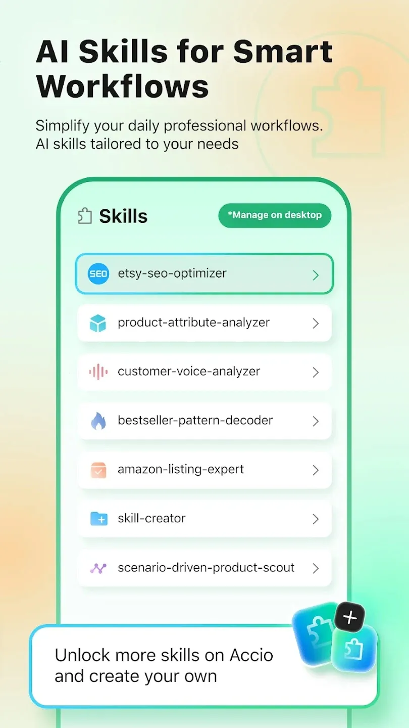 Accio(AI�����Ŷ�)v1.40.0 ��׿���ͼ0