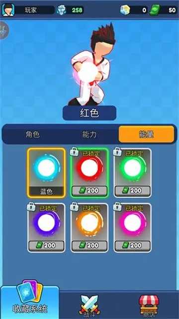 �����Ƕ�ʿ3D2026���°汾v1.0.0 ��׿���ͼ0