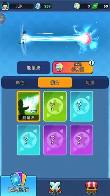 �����Ƕ�ʿ3D2026���°汾v1.0.0 ��׿���ͼ1