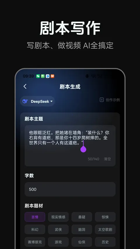 AI�̾�2026���°汾v1.0.5 �ٷ������ͼ2