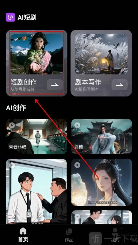 AI�̾�2026���°汾