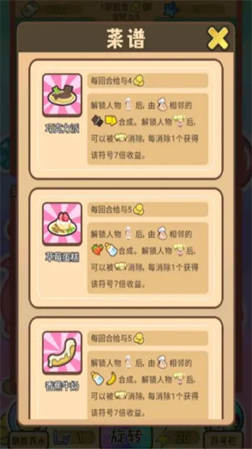 ̰������2026�ٷ����°汾v1.0.9 �ֻ����ͼ0