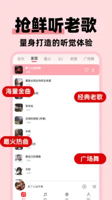 �����ϸ���Ѱ������ֻ���v1.0.3 ��Ѱ��ͼ0