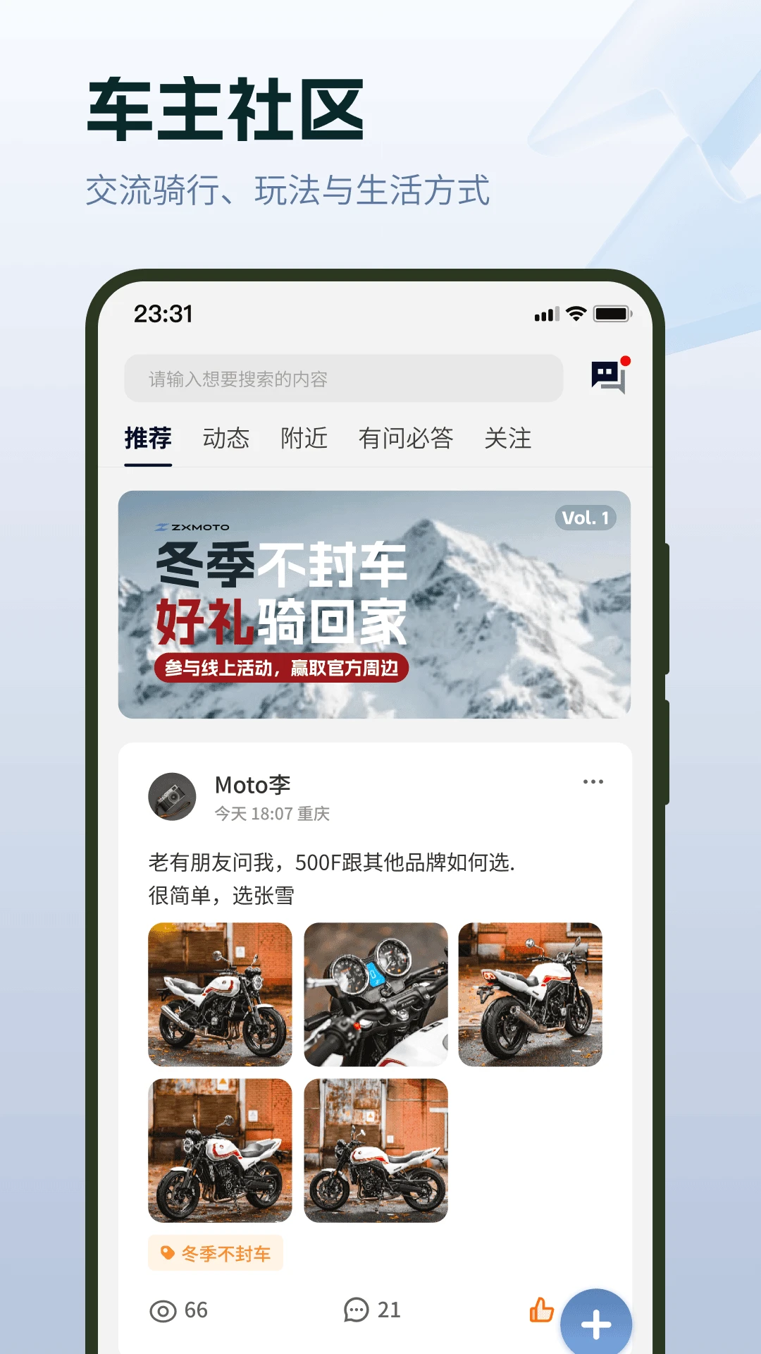 ZXJC(��������APP)v1.4.2 ��Ѱ��ͼ0