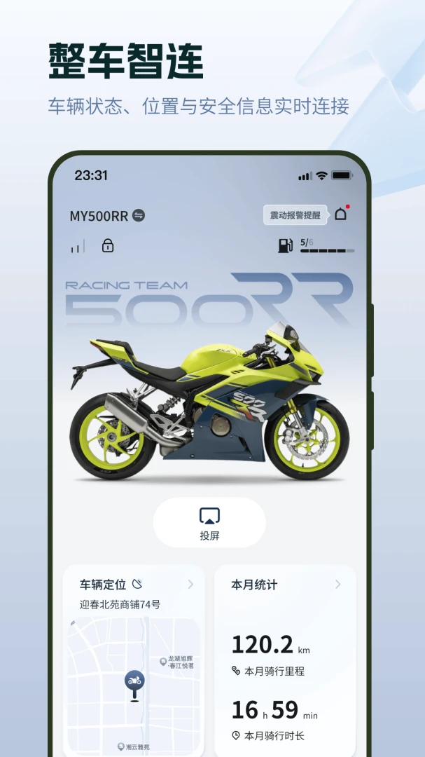 ZXJC(��������APP)v1.4.2 ��Ѱ��ͼ2