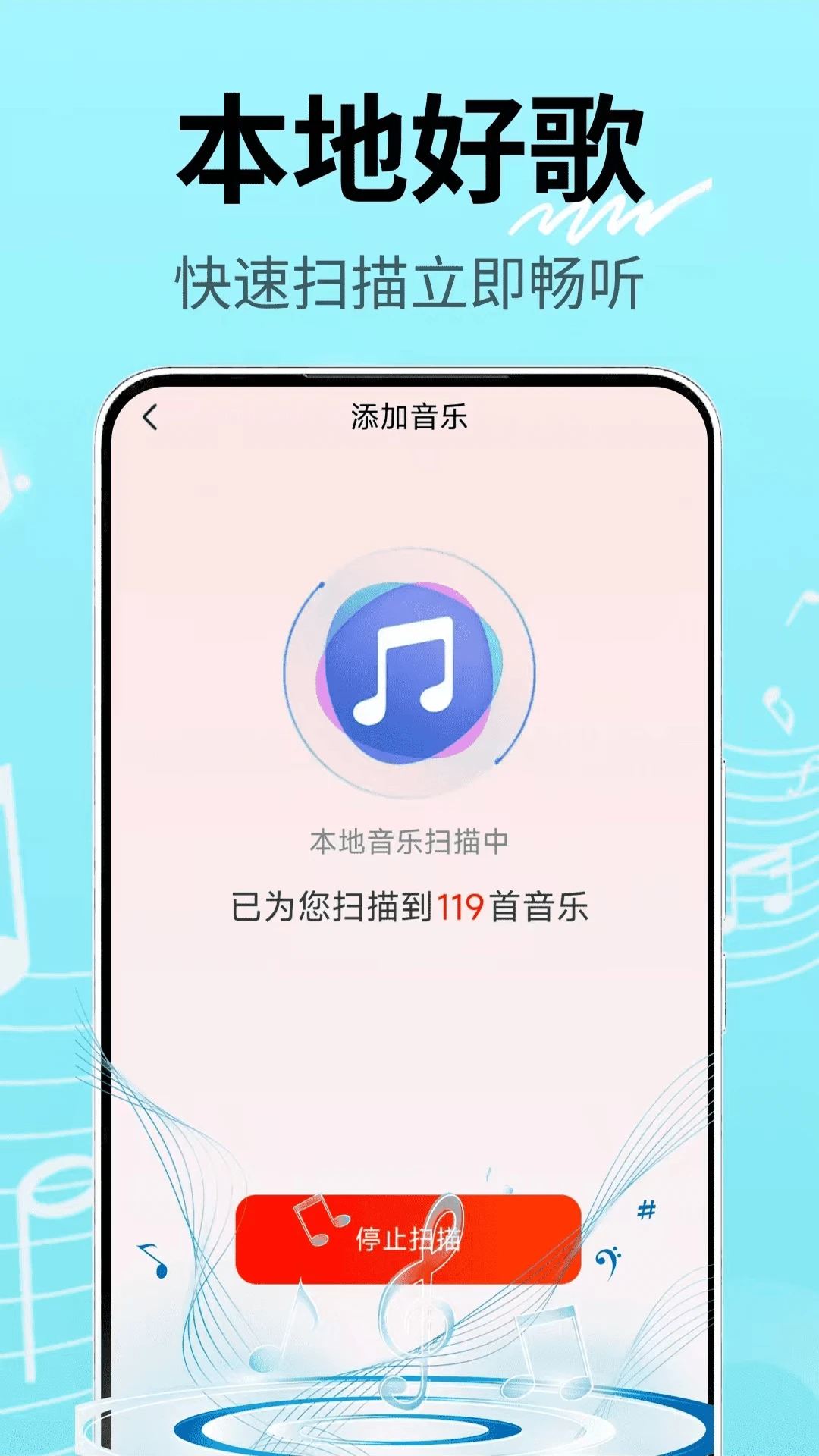 �������ֲ�����2026�ٷ����°汾v2.0.01.02 �ٷ������ͼ0