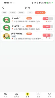Լ��(�����ҹ�������)