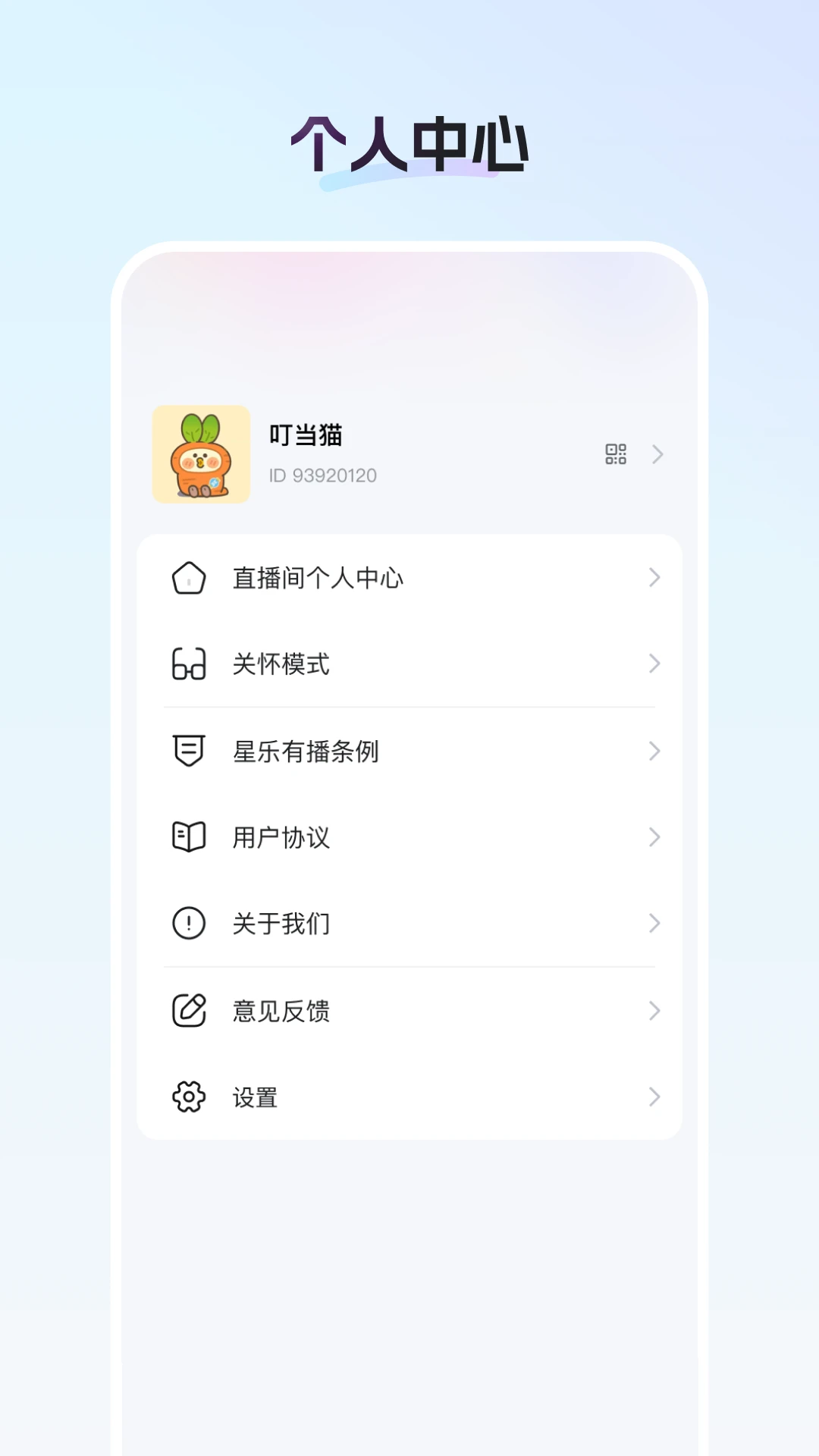 �����״�(ȫ���׹�app)