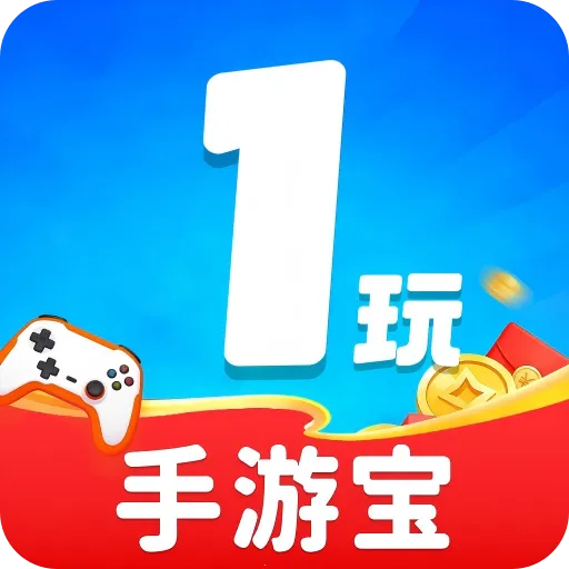 1�����α�(��Ϸ�˺���Դƽ̨)