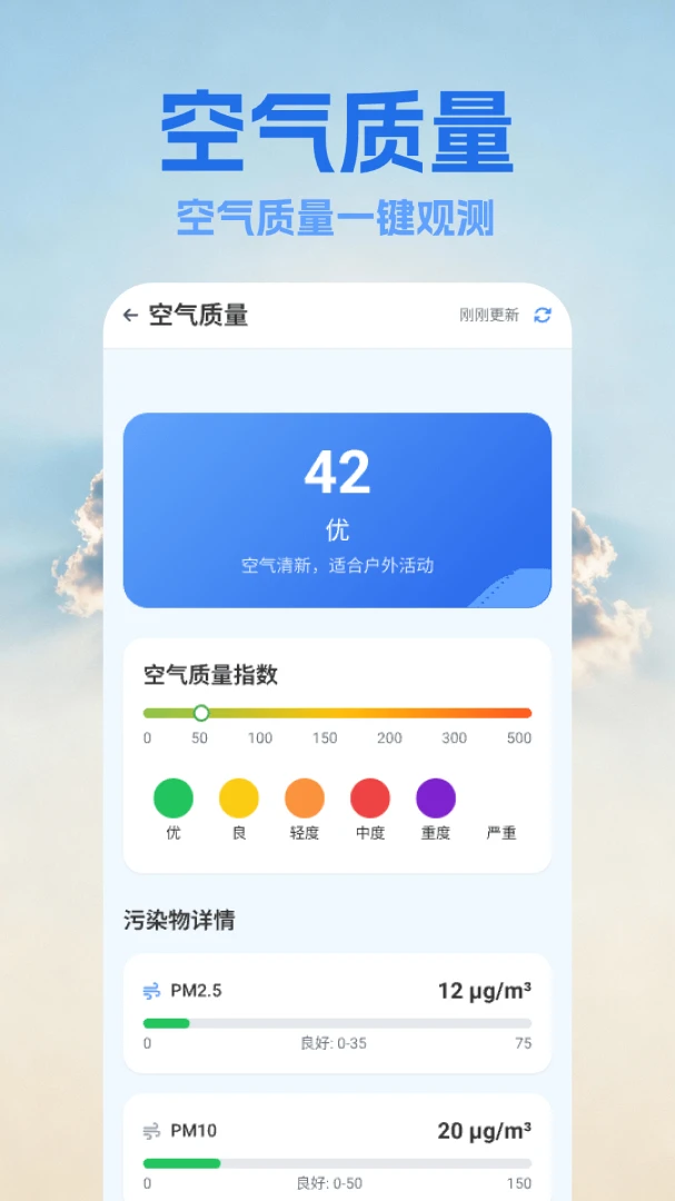 15������Ԥ����(��������Ӧ��)v1.15 �ٷ������ͼ2