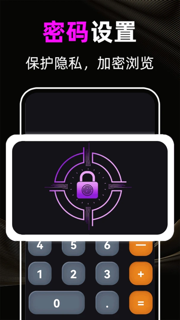 ������Ƶ2026�ٷ����°汾v1.1.9 ��Ѱ��ͼ3