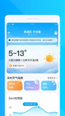 ���������ٱ�2026�ٷ����°汾
