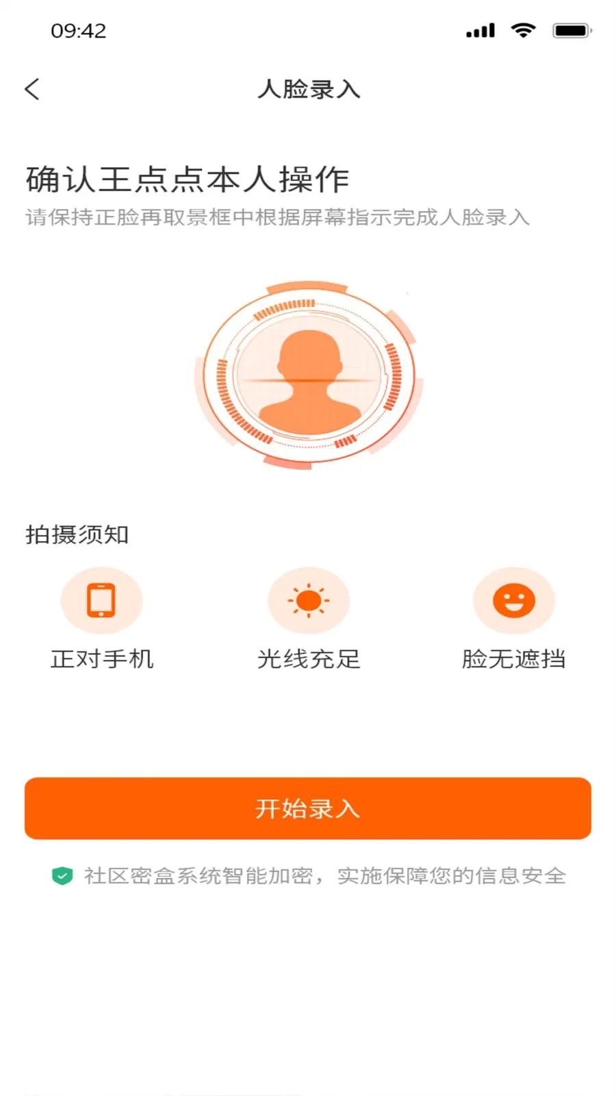 ����Ȧ2026�ٷ����°汾