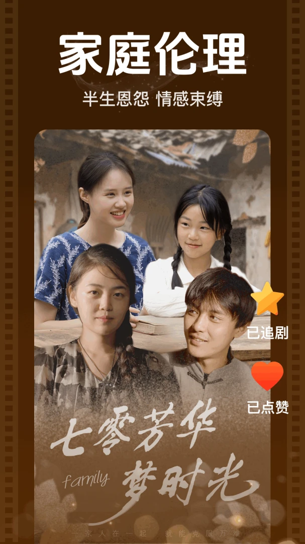 ��Ѷ̾�쿴��2026�ٷ����°汾v2.2.9.1017 �ٷ������ͼ3