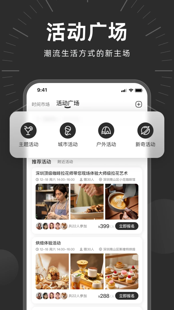 ʱ�����а�׿���ֻ���v2.1.3 ��Ѱ��ͼ2