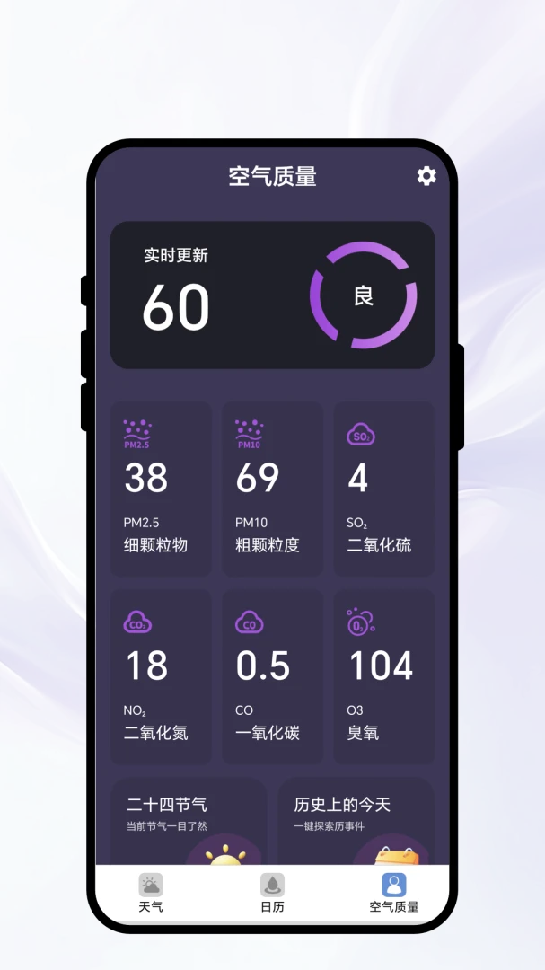 ů������(�����������)v1.0.1 ��Ѱ��ͼ1