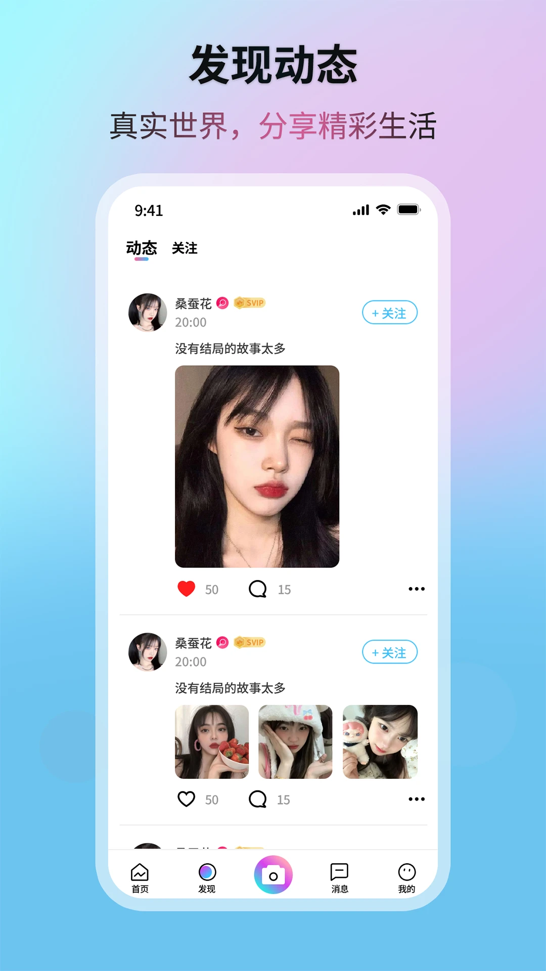 �����Ǻ�2026�ٷ����°汾