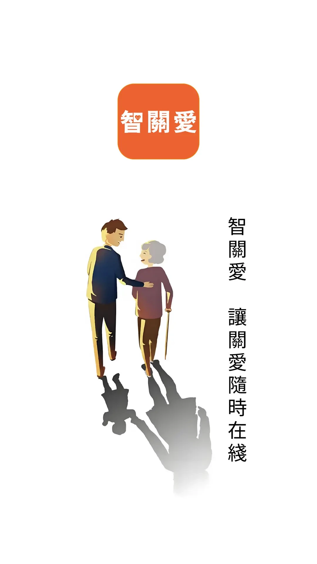 �ǹذ�(�����ػ�Ӧ��)v1.7.2 �ٷ������ͼ2