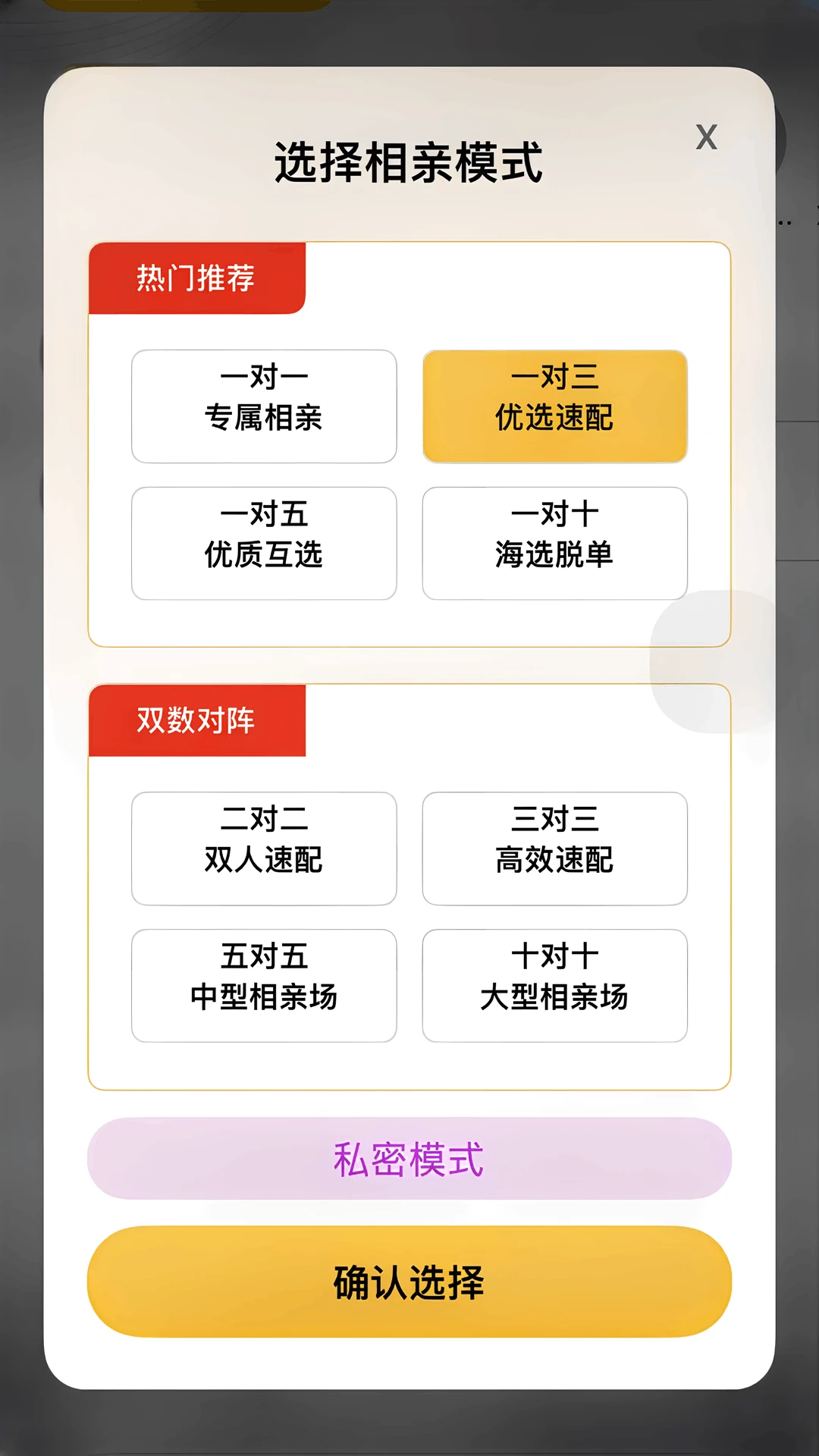 ������˹���׿���ֻ���