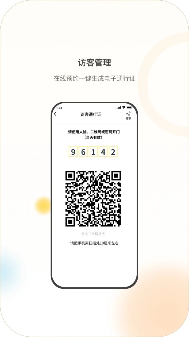 ��������2026���°汾