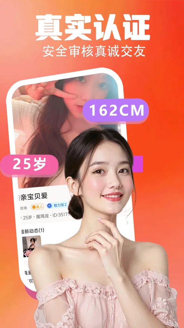 ���轻��2026�ٷ����°汾v4.0.0 �ٷ������ͼ0
