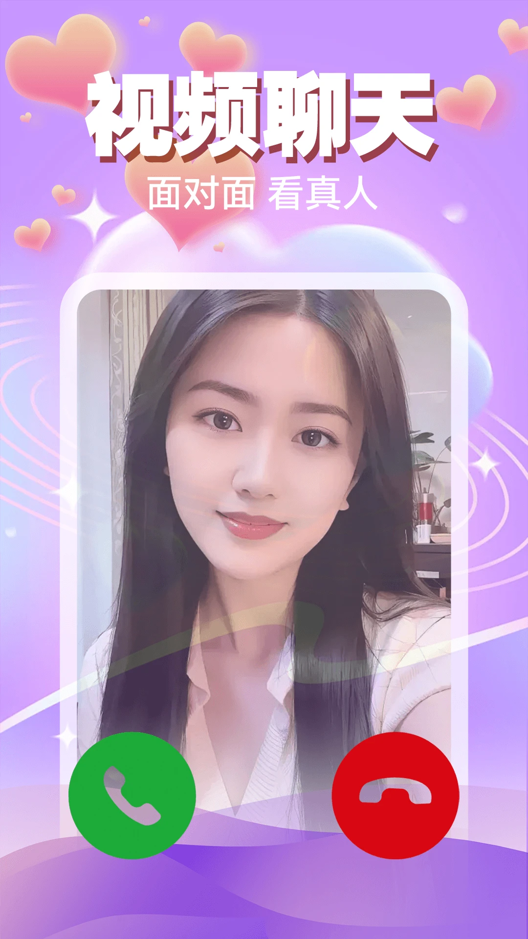 ���轻��2026�ٷ����°汾