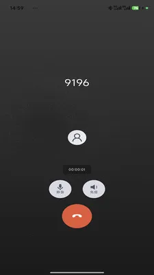 Сӣ�ҵ绰(�绰����Ӧ��)v1.5.5 ��׿���ͼ2