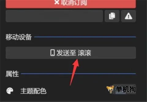 С�쳵��ֽ���氲׿���ֻ���