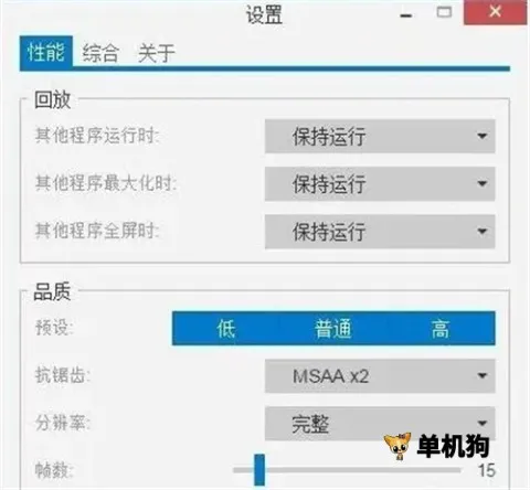 С�쳵��ֽ���氲׿���ֻ���