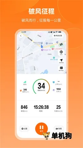 �������������ֻ���v1.0.1 ��Ѱ��ͼ0