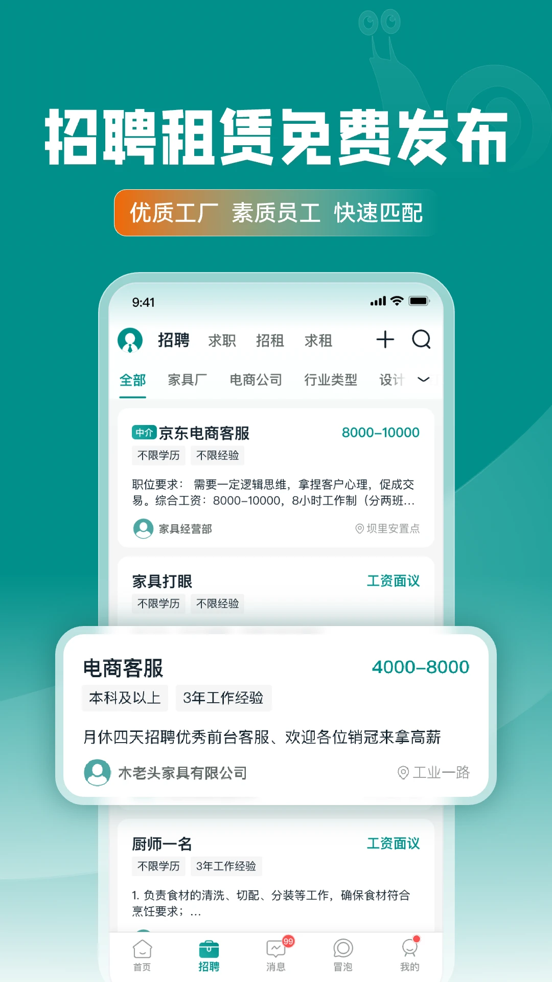 �ֹ�Ҿ���2026�ٷ����°汾