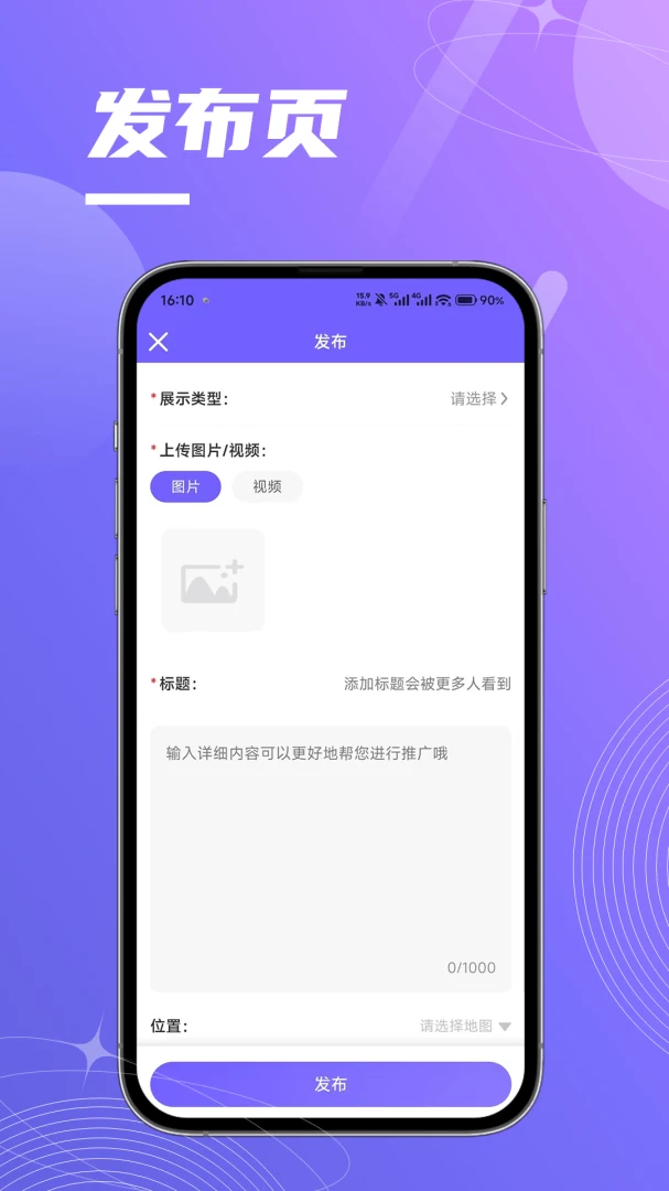 �ƽ�ʦ����2026���°汾