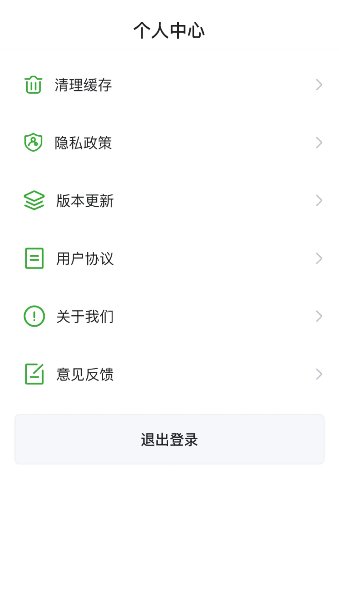 ŷ����Ʒ(�����Ƽ�ƽ̨)v26.07.21 ��Ѱ��ͼ3
