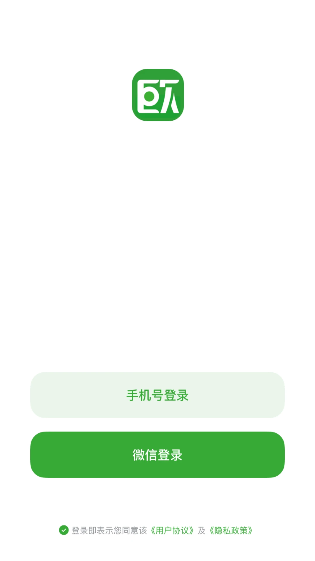 ŷ����Ʒ(�����Ƽ�ƽ̨)v26.07.21 ��Ѱ��ͼ1