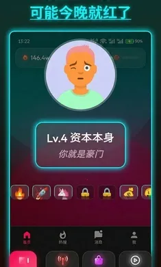 ����ô(����ģ�⾭Ӫ��Ϸ)