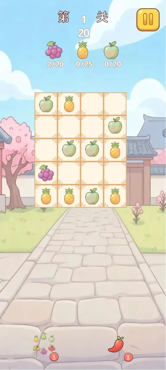 ˮ���Ŷ����Ŷ������ֻ���v1.0.0 �ٷ������ͼ1